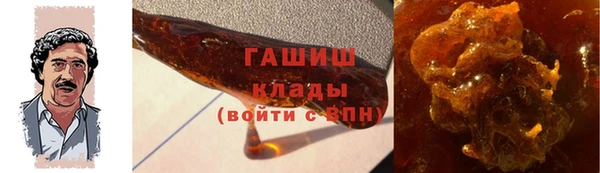 круглые Армянск