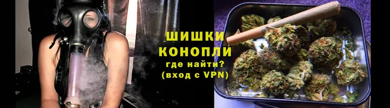 это какой сайт  гидра ссылки  Бошки марихуана конопля  Абаза  купить наркоту 